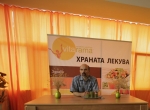 Lectures of dr. Pashkulev and Dimitar Dragiev, part of the Lidiya Kovacheva week